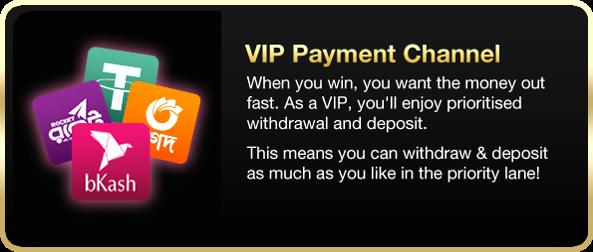 VIP payment